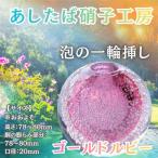 国内製造_お花のある生活_光とお花でステキなお部屋を彩る…
