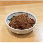 黄辛南蛮こうじ辛み醤 200g×4パック