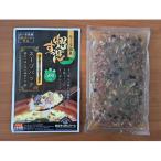 兜すっぽんスープパック すっぽん切り身肉入り