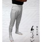 腹当兼用ズボン型股引 白