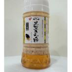 かまどのつきや特製 玉ねぎドレッシング
