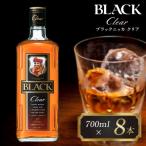 ふるさと納税 柏市 ブ�