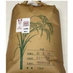 ふるさと納税 君津市 君津市小山野産「山名郷米」 粒すけ(玄米)　10kg