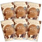 サクリィ カカオ6袋セット