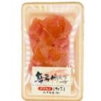 辛子明太子 有色 小切 200g