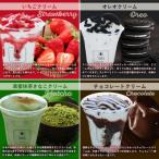 揚げサンド用ディップ チョコレートクリーム