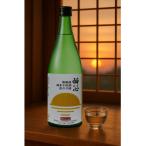 お酒 無濾過純米生原酒 酔心 恋の予感 2本セット