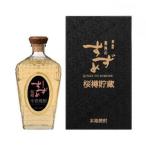 銀座のすずめ桜樽 720ml