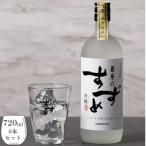 25度 銀座のすずめ 琥珀 720ml×6本