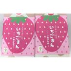 いちごまん6個入化粧箱4セット