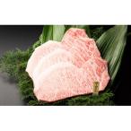 丹波篠山 肉の東門 牛至宝のサーロインステーキ 3枚入り