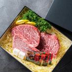 牛肉 ステーキ 7日発送 A4-A5 長崎和牛