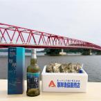 ふるさと納税 厚岸町 厚岸シングルモルトジャパニーズウイスキー「立秋」&厚岸産 殻付き牡蠣「マルえもん」15個セット