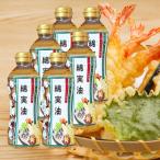 綿実油350g 6本セット