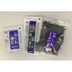 旨しお海苔3種セット