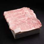 松阪牛 特選 サーロインステーキ 1kg