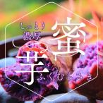 ふくむらさき 1kg