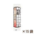 はい 千番うどん 270g×15袋