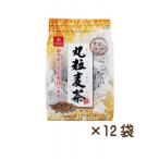 丸粒麦茶 30P×12袋