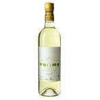滝沢りんごワイン ポム 720ml ポム シードル 750ml ポムライト 720mlセット