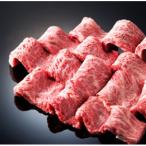 黒毛和牛 ロース 焼肉 1.5kg