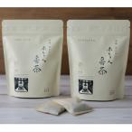 丹波 有機栽培 天日干し赤ちゃん番茶ティーバッグ大 6g×25…