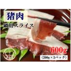 fu.... налог .. блок ...jibie. мясо ломтик кастрюля для 600g небольшое количество .jibie Tokushima префектура .. блок 