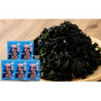 fu.... налог . юг город [2026 год 5 месяц 30 день .. последовательный отправка ] Osaka производство [ соль . черепаха ]100g×5 пакет 