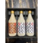 クラフト甘酒 贅沢飲み比べセット とろ~り生あまざけ2本