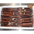 fu.... налог . старый город тихоокеанский кальмар 30 хвост примерно 4.5kg