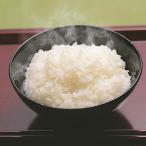 産コシヒカリ 2kg