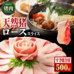 fu.... налог . Цу город .. река shishi кастрюля для мясо для жаркого ломтик 