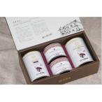 五島軒 2種4缶セット HOKE031