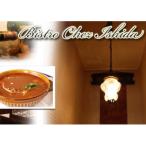 ふるさと納税 安城市 「ビストロ　 シェ・イシダ」お食事券　1000円×5枚