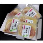 福来豚みそ漬け5枚入り1箱セット こだわりの味 100g×5枚