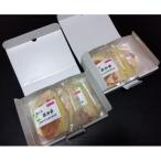 福来豚みそ漬け5枚入り2箱セット こだわりの味 100g×5枚