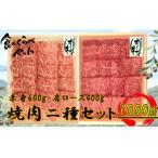 オリーブ牛 スジ 煮込み用 1000g