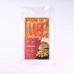おさかなピクルス サーモン×燻製 150g