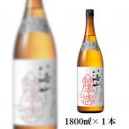 純米大吟醸八海山しぼりたて原酒 越後で候 1800ml