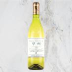 丸藤葡萄酒 ルバイヤート甲州シュール リー 1本