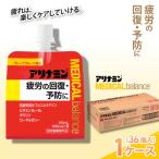 アリナミンメディカルバランス 1ケース 36個