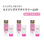 美容クリーム ミノン アミノモイストエイジングケアデイク…