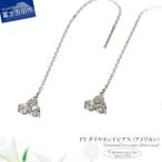 K18PG ダイヤモンドアメリカンピアス