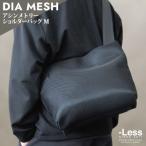 DIA MESH アシンメトリーショルダーバッグ