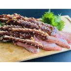 訳あり 生冷タラバ蟹ポーション1パック 約500g
