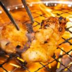 味付けホルモン 秘伝のタレ漬け 近江牛小腸