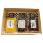 漬物3種各2袋セット つけものごはんの友│まちの駅