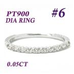 PT900 DIA リング 0.05CT RADR-5714DI-P