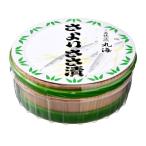 さよりささ漬 半樽 70g×4樽