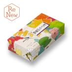 をぐら山春秋 化粧箱 8ヶ入り8袋
